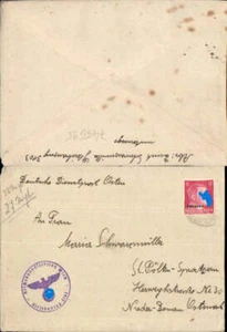 Feldpost Ukraine datiert 1943 Brest Litowsk Belarus Spratzern m. Inhalt Gleisbau - Picture 1 of 1