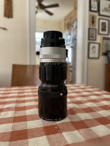 Nikon Nikkor-H Auto 300mm f/4.5 Pre-Ai Manual Focus Lens - Picture 1 of 4