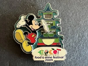 WDW - Epcot - Mickey Mouse - Food and Wine Festival 2009 - LE Disney Pin 73225 - Bild 1 von 2