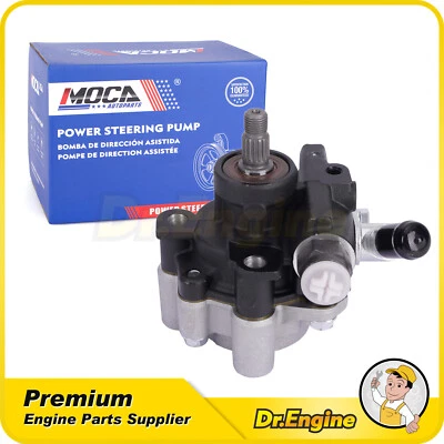 96-5371 Power Steering Pump for 2003-2009 Lexus GX470 Toyota 4Runner 4.7L - Image 1 of 4