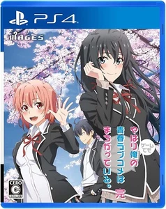 After all even in my youth romantic comedy is wrong. Kan PS4 NEW - Picture 1 of 6