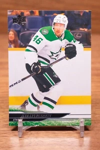 2024-25 Upper Deck Base #545 Ilya Lyubushkin - Dallas Stars - Picture 1 of 2