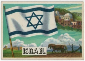A & B C GUM TRADE CARD FLAGS OF THE WORLD 95 x 67mm. 1959 No.29 ISRAEL - Picture 1 of 2