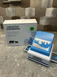 Creative Memories "Polar Bears” Decorative Border Punch - Picture 1 of 1