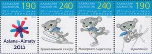 2010 Kazakhstan VII Winter Asiatic Plays Freestyle Ski jumping Free-skaiting MNH - Picture 1 of 1
