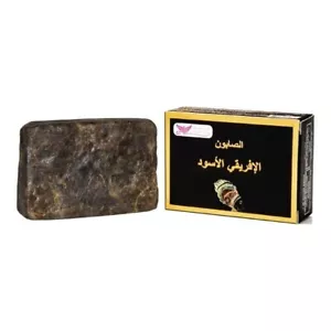 Black African Soap Deeply cleanses and clarifies the skin - Picture 1 of 1
