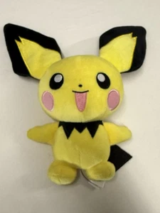 Nintendo Creatures Pokemon Happy Pichu Plush 9" 2022 Jazwares Soft - Picture 1 of 8