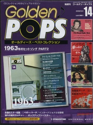 GOLDEN POPS 1963 VOL 14 JAPAN CD MAGAZINE LITTLE PEGGY MARCH ANN MARGARET VELVET Foto 1 de 3