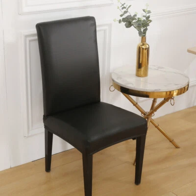 PU革餐椅套防水椅套餐厅厨房用 — 第 1/4 张图片