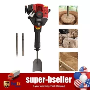 Gas Powered Excavator Garden Tree Digger Shovel Rock Drill Machine 52CC 2-Stroke - Picture 1 of 15