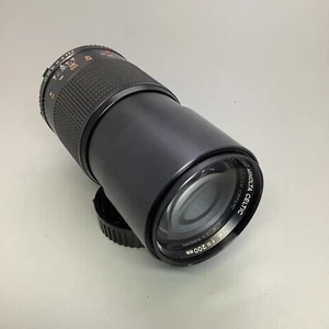 Minolta MD Celtic 200mm f/4 MD Mount Prime Lens - Picture 1 of 9