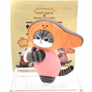 Mofusand Sanrio Figuren Kirimi Chan Capsule Toy Mini Figur 2024 Japan - Bild 1 von 8
