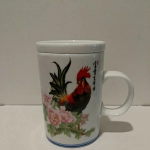 CHINESISCHES TEEEI BECHER TASSE 2 STCK. - Bild 1 von 6