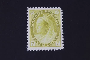KANADA SC#81 7C POSTFRISCH NH OG EINIGE LEICHTE SIGNATUREN AUF DER RÜCKSEITE DER WARP ZENTRIERT CV $300 TS70 - Bild 1 von 5