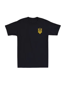 Ukrainian Ukraine Mens T-shirt Ukraine Golden Trident Tee Support Stand Cult Tee - Bild 1 von 1