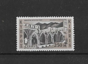 Chipre 1962 250 m Abadía SG221 MNH - Imagen 1 de 1