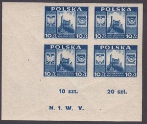 Stamps 1946 Poland 10zt blue Lanckrona Castle plate N1W5 bottom left block of 4 - Picture 1 of 1