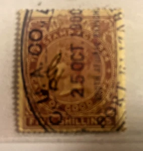 VICTORIAN CAPE OF GOOD HOPE REVENUE STAMP USED. 5/- USED (S56) - Picture 1 of 2