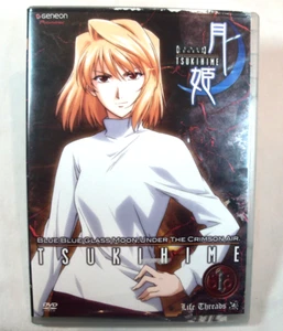 Lunar Legend Tsukihime Anime DVD Band 1 Life Threads Episoden 1-4 Geneon - Bild 1 von 3