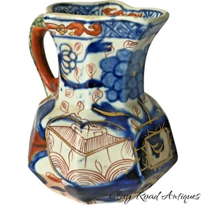 antique 19TH MASONS china ironstone Imari hydra SNAKE HANDLE jug creamer 3.75 - Picture 1 of 16