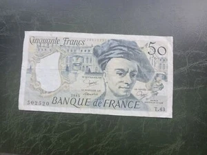 FRANCE 50 Francs Banknote 1984 - Picture 1 of 2