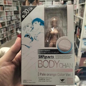 Bandai S.H.FIGUARTS Body - Chan Yabuki Edizione Kentaro - Foto 1 di 2