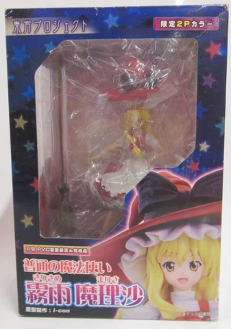 GRIFFON ENTERPRISES Futsuu no Mahou Tsukai Marisa Kirisame Limited 2P color Cover