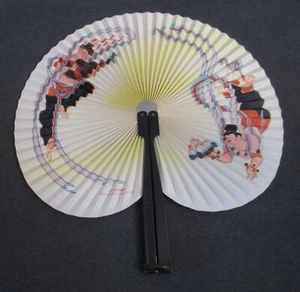 Vtg Asian Folding Paper1 Hand Fan 10"H - Women Music & Dance - Metal Handle 6"L - Picture 1 of 3