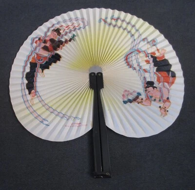 Abanico de mano de papel plegable asiático de colección 1 10" H - Música y baile para mujeres - Mango de metal 6" L Foto 1 de 3