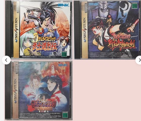 Samurai Shodown Spirits 3 4 Bushidoh Games Set Lot 3 Sega Saturn
