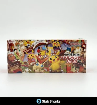 POKEMON CENTER TCG JAPANESE TOHOKU SEALED BOX PROMO - Image 1 of 4