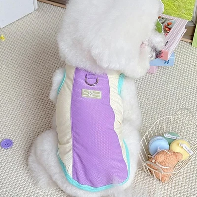 Reflective Breathable Mesh Sunscreen Pet Dog Clothes Pet Dog Cooling Vest & - Image 1 of 4