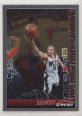 2005-06 年 Bowman Draft Chrome Jason Kidd #20 名堂 0sf1 — 第 1/3 张图片