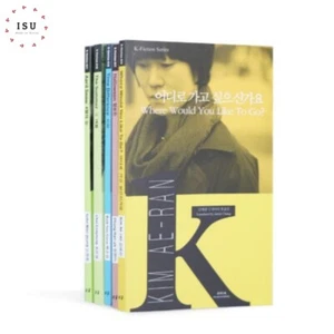 5 Short Korean Novels with English Translation 한국 단편 소설 시리즈 (Reading material) - Picture 1 of 13