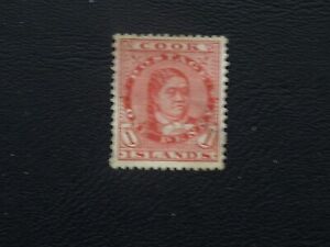 Cook Islands Stamps SG 38 Perf 14 MNG Wmk W43 of New Zealand 1909-1911 Deep Red