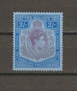 NYASALAND 1938/44 SG 139 MNH - Picture 1 of 2