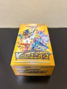 Pokemon Card S12a VSTAR Universe Booster Box High Class Pack 2a ondata Giapponese - Foto 1 di 2