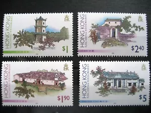 Hongkong Briefmarke - Hong Kong Rural Heritage - postfrisch - Bild 1 von 1