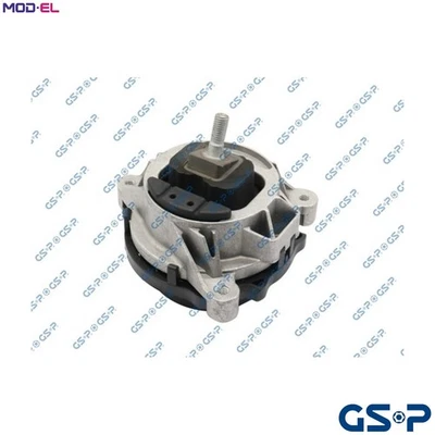 MOUNTING ENGINE 533873 FOR BMW 1/F3/F20 4/Gran/F36/Convertible/F33/F83/F32/F82 - Image 1 of 4