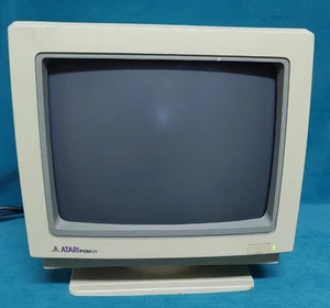 Atari Monitor PCM-124, März 1988 - Bild 1 von 4