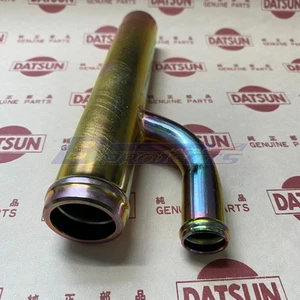 Tubo de succión de agua DATSUN 1200 (para NISSAN B10 B110 B310 B120 Ute A12 A14 A15) - Imagen 1 de 15