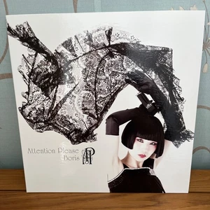 BORIS - ATTENTION PLEASE - BLACK VINYL ALBUM - GATEFOLD SLEEVE - Foto 1 di 3