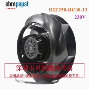 1PC R2E250-RC08-13 230V frequency converter centrifugal fan - Afbeelding 1 van 2