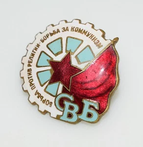 Constructivist Badge Lapel Pin Brooch Rodchenko Soviet Artist 1920 - Picture 1 of 5