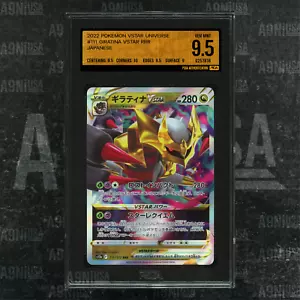 2022 POKEMON GIAPPONESE VSTAR UNIVERSE #111 GIRATINA VSTAR RR PSGA 9,5 GEMMA NUOVO DI ZECCA - Foto 1 di 3