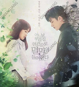 Doom at Your Service TV Script Book Korean tvN Drama Vol. 1 +2 SET Famous Kpop - Picture 1 of 6