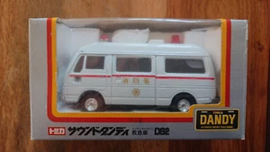 RARE Tomica Dandy DS2 Nissan Caravan Ambulance With Working Siren & Light Boxed - Picture 1 of 11