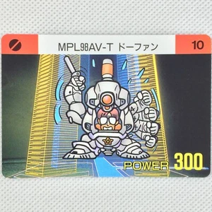 Patlabor Carddass No.10 MPL98AV-T Dauphin Bandai 1990 Japan - Picture 1 of 8
