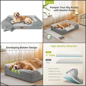 Cama extragrande con ortopédica con espuma viscoelástica 42 pulgadas para perros - Imagen 1 de 2
