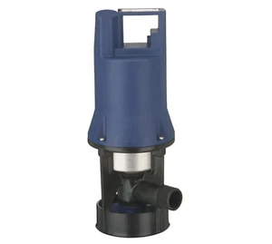 ATB Tauchmotorbelüfter AQUA 3 S Kläranlage Kleinkläranlage Jung Pumpen KSB - Bild 1 von 6
